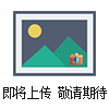 溴價溴指數(shù)測定用標準物質/標樣廠家